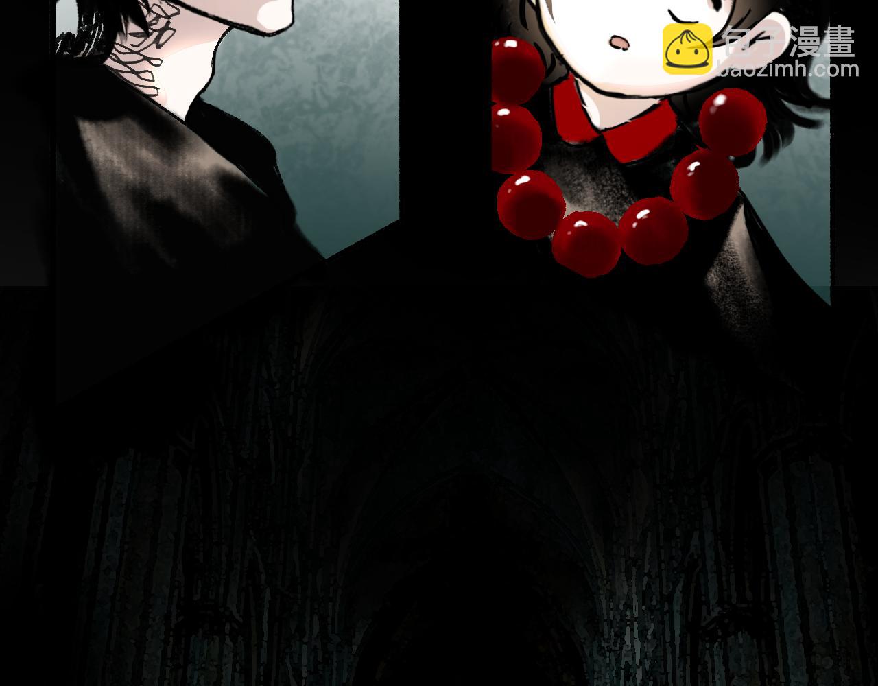 02 黑白无常(1/2)-第4话