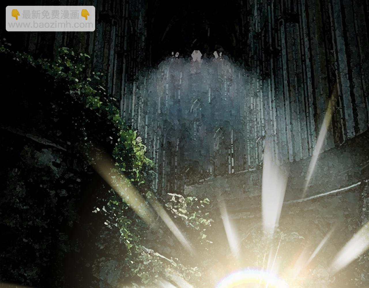 02 黑白无常(1/2)-第4话