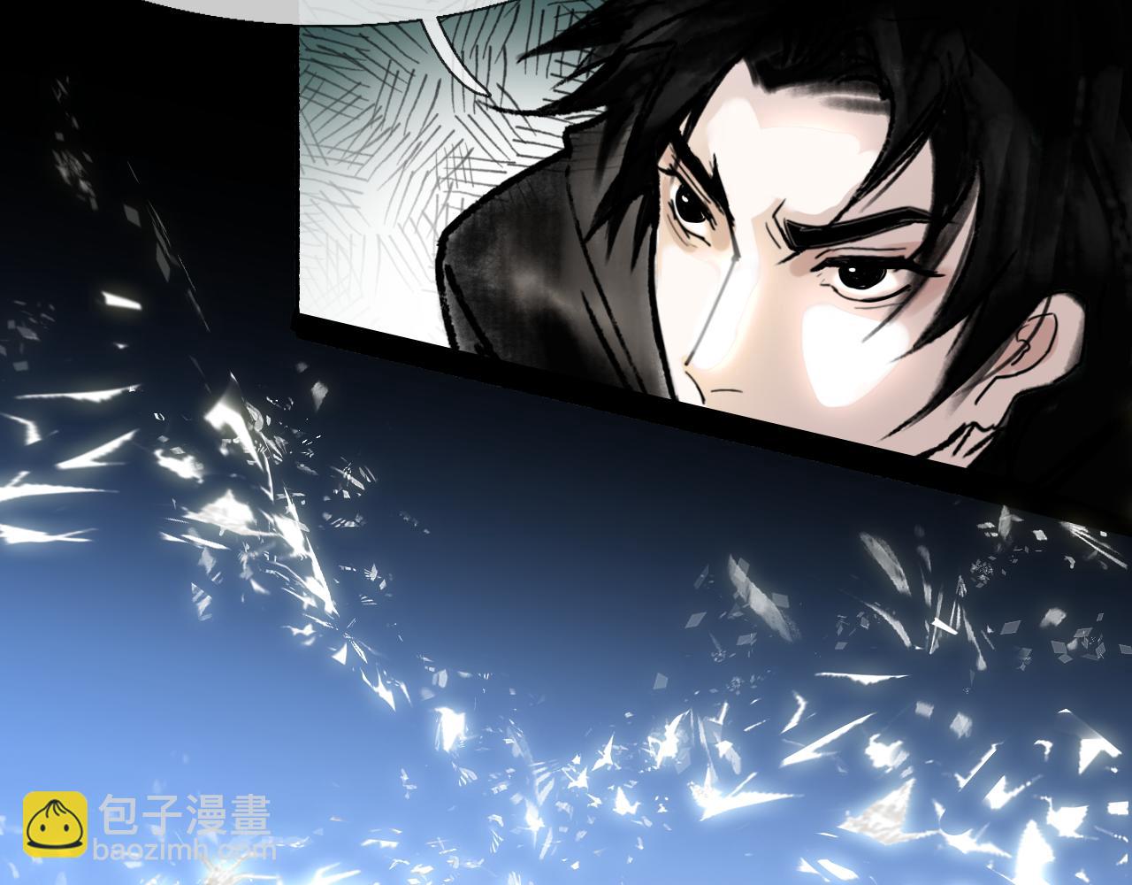 02 黑白无常(1/2)-第4话