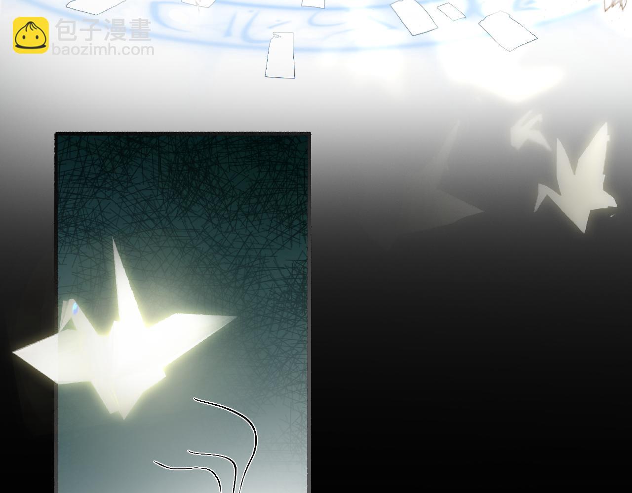 02 黑白无常(1/2)-第4话