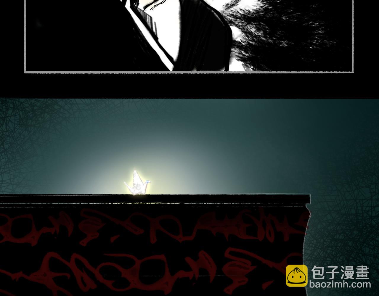 02 黑白无常(1/2)-第4话