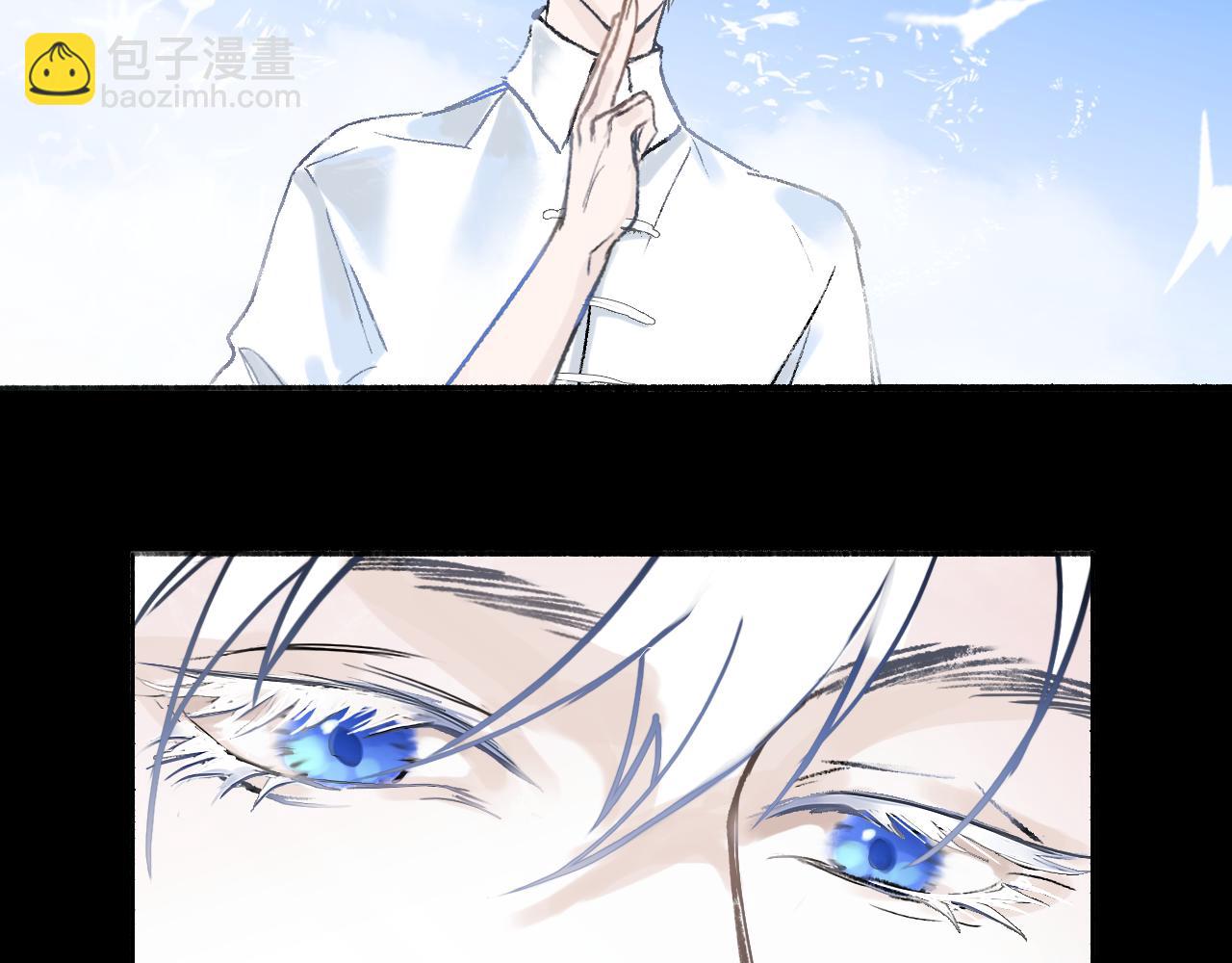 02 黑白无常(1/2)-第4话