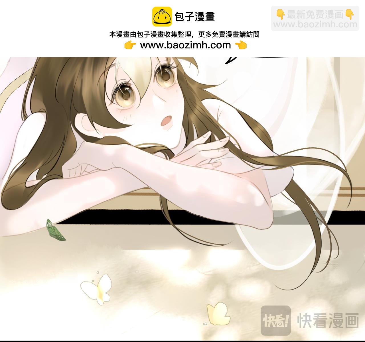 25 岔路(1/2)-第30话