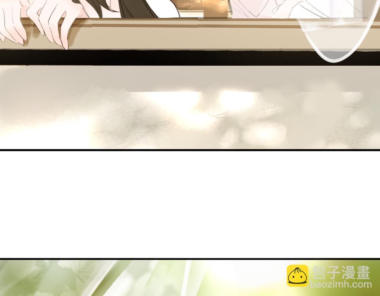 25 岔路(1/2)-第30话