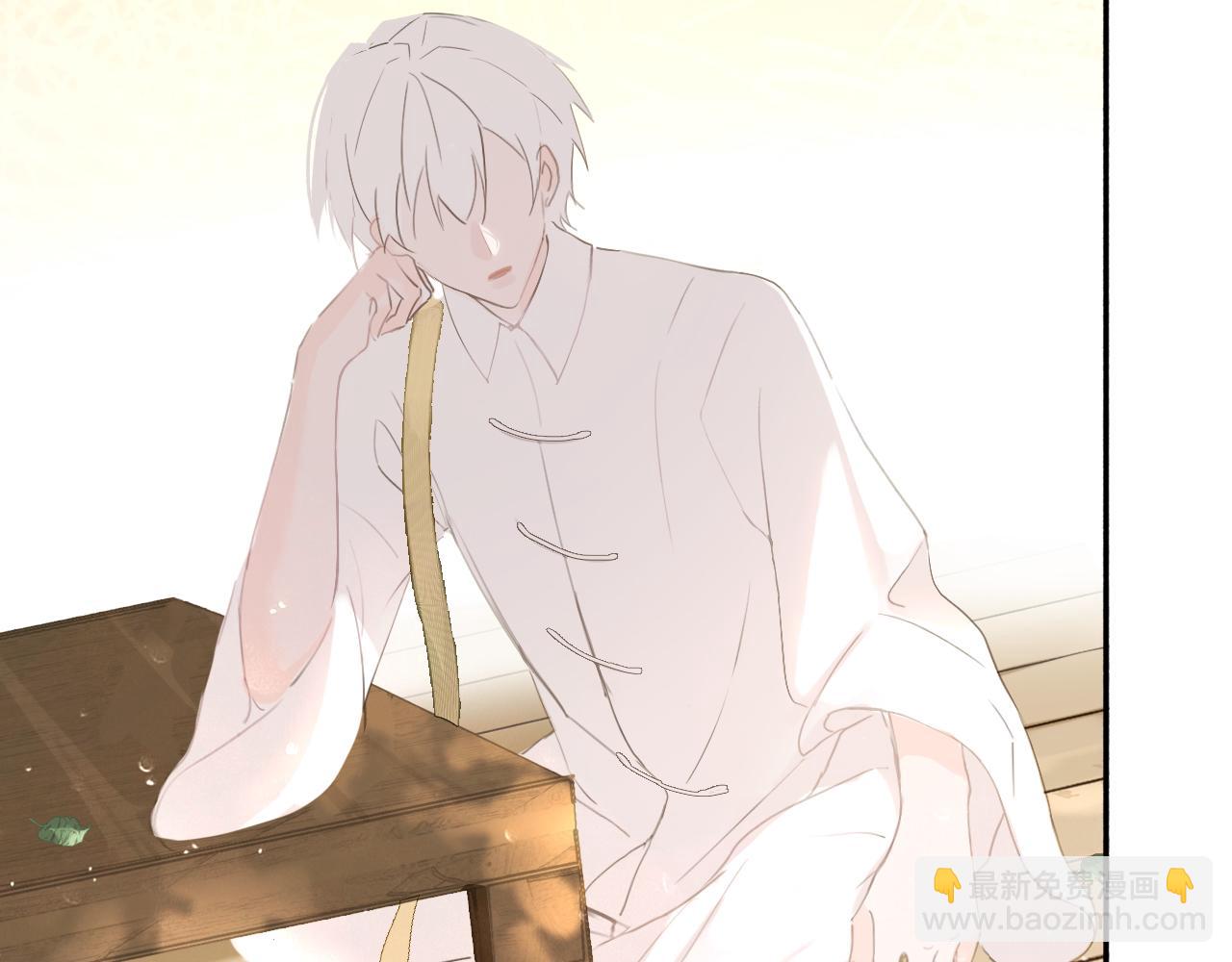 25 岔路(1/2)-第30话