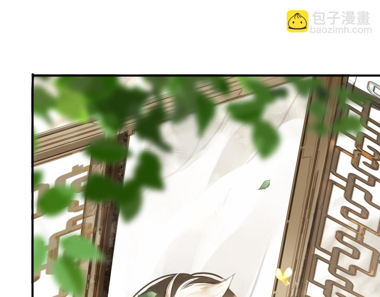 25 岔路(1/2)-第30话