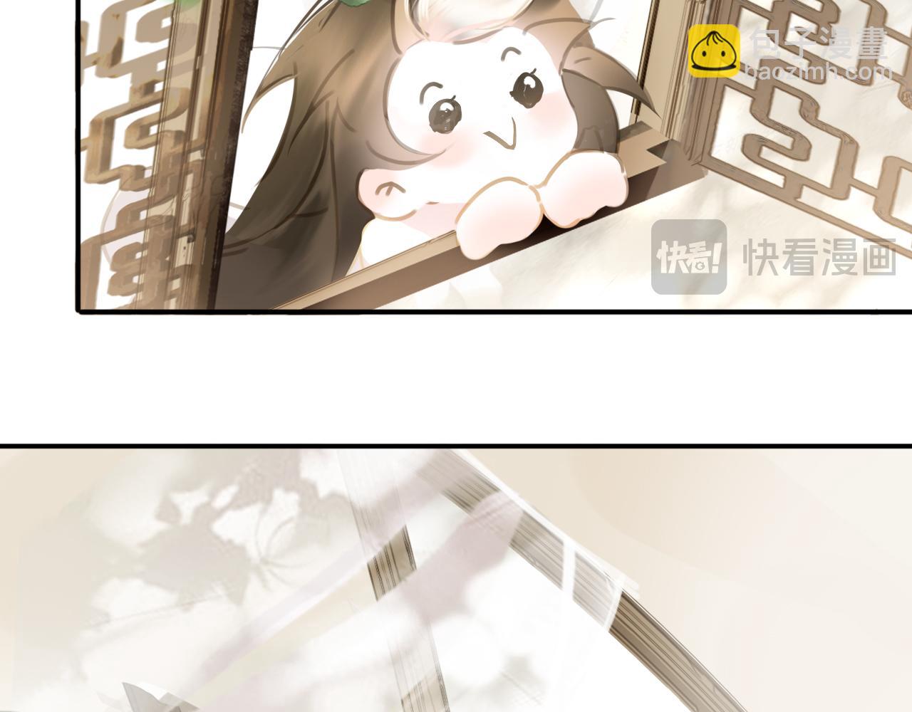 25 岔路(1/2)-第30话