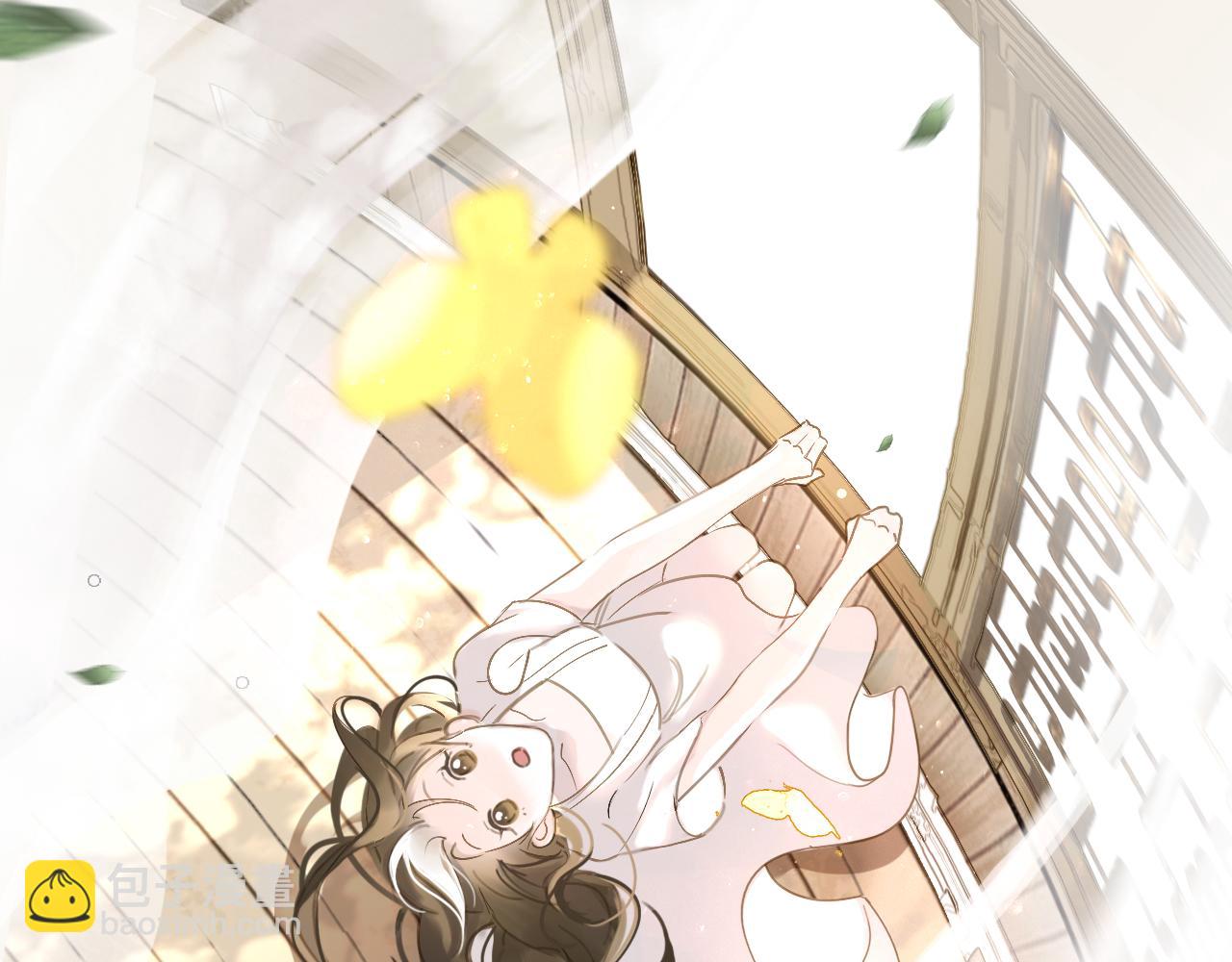 25 岔路(1/2)-第30话