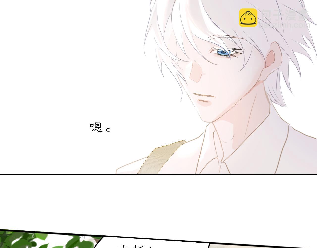 25 岔路(1/2)-第30话