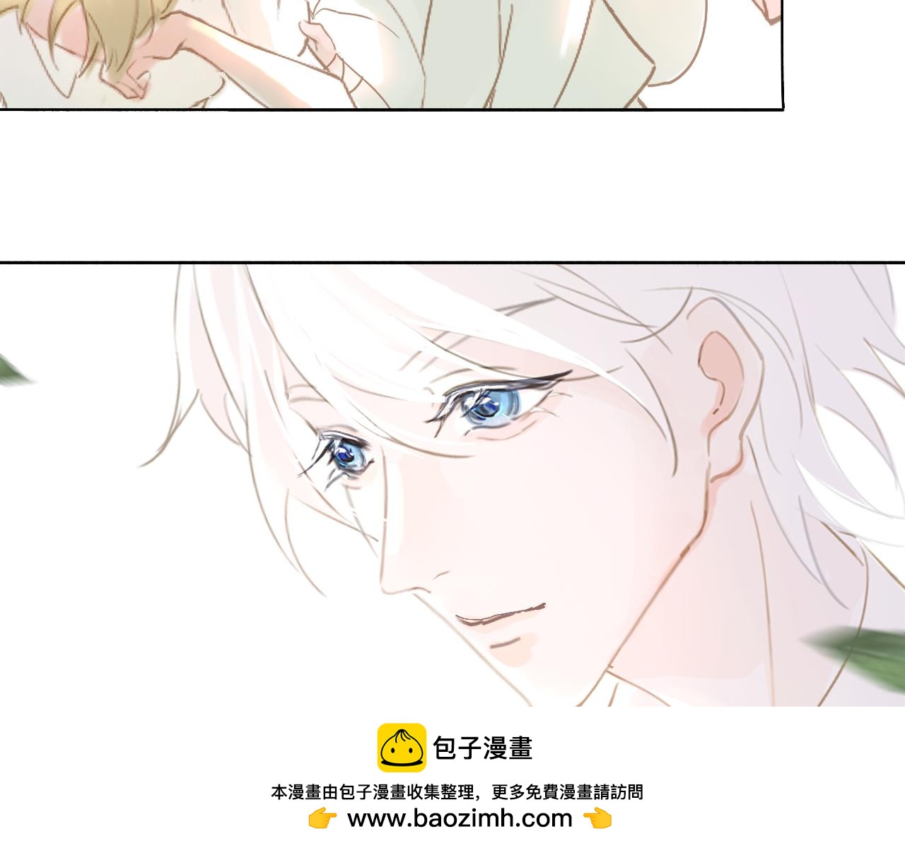 25 岔路(1/2)-第30话