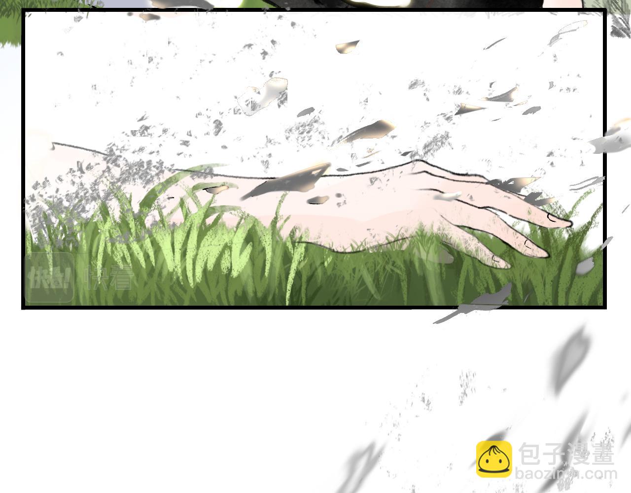 04 命由己造(1/2)-第6话