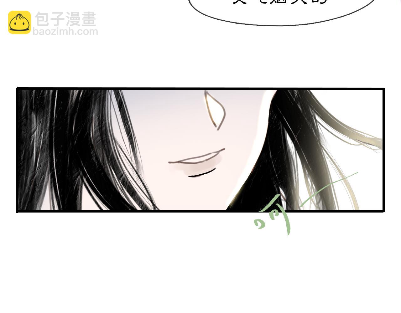 04 命由己造(1/2)-第6话