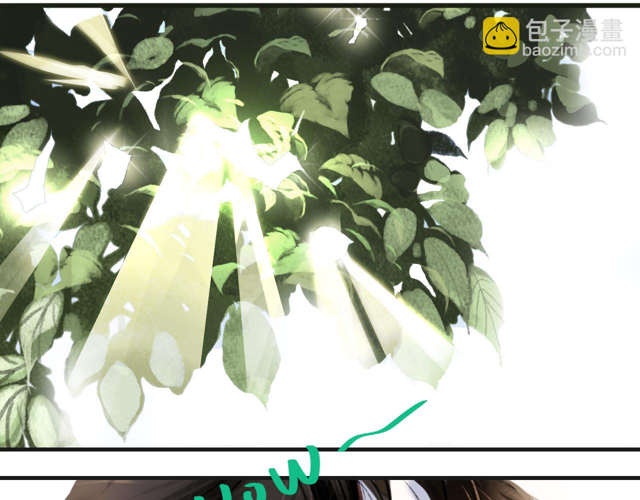 04 命由己造(1/2)-第6话