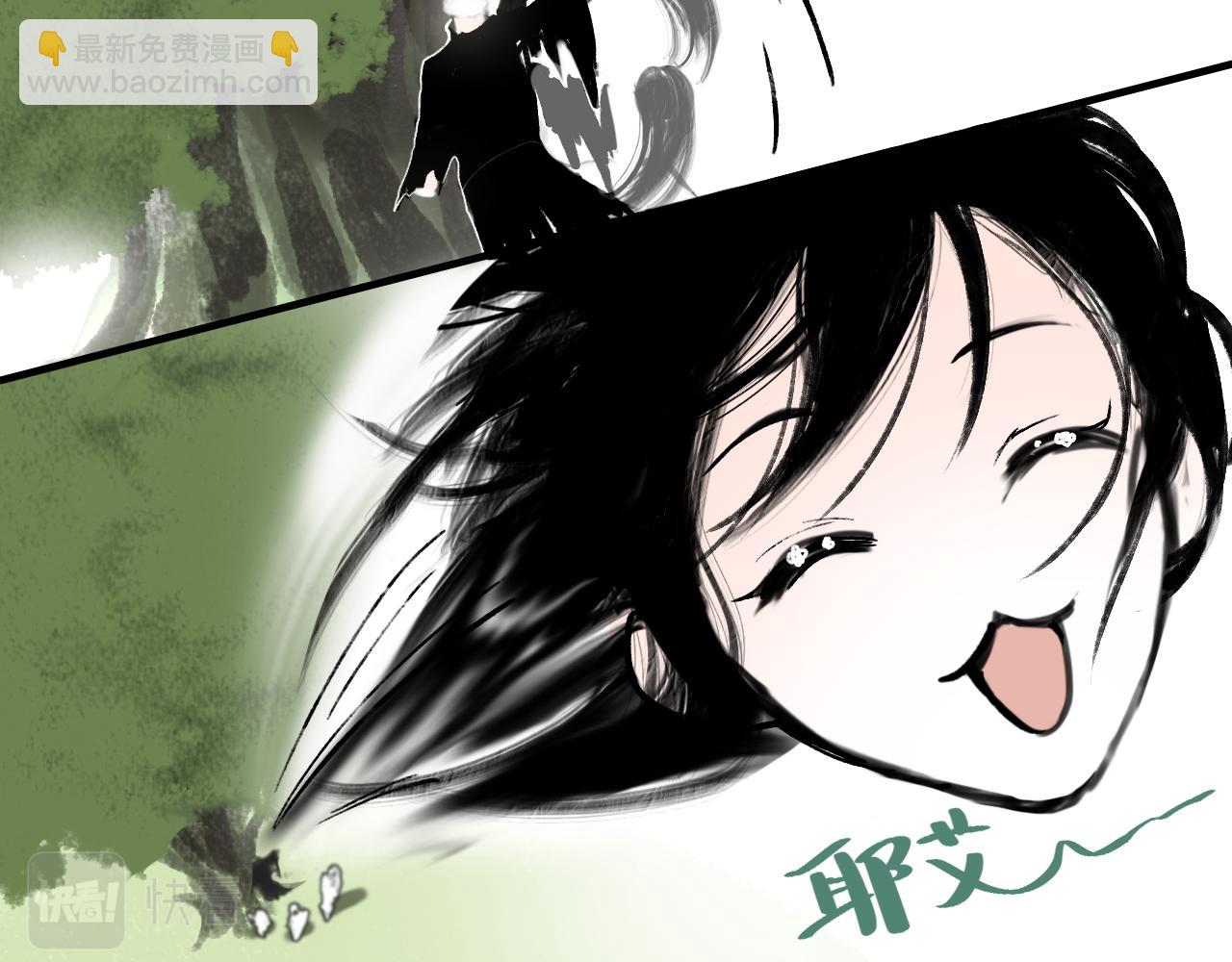 04 命由己造(1/2)-第6话