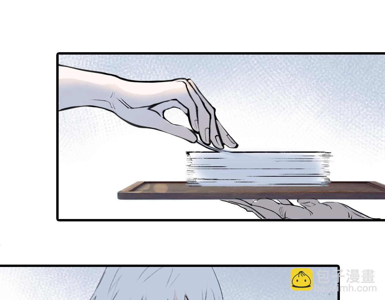 04 命由己造(1/2)-第6话