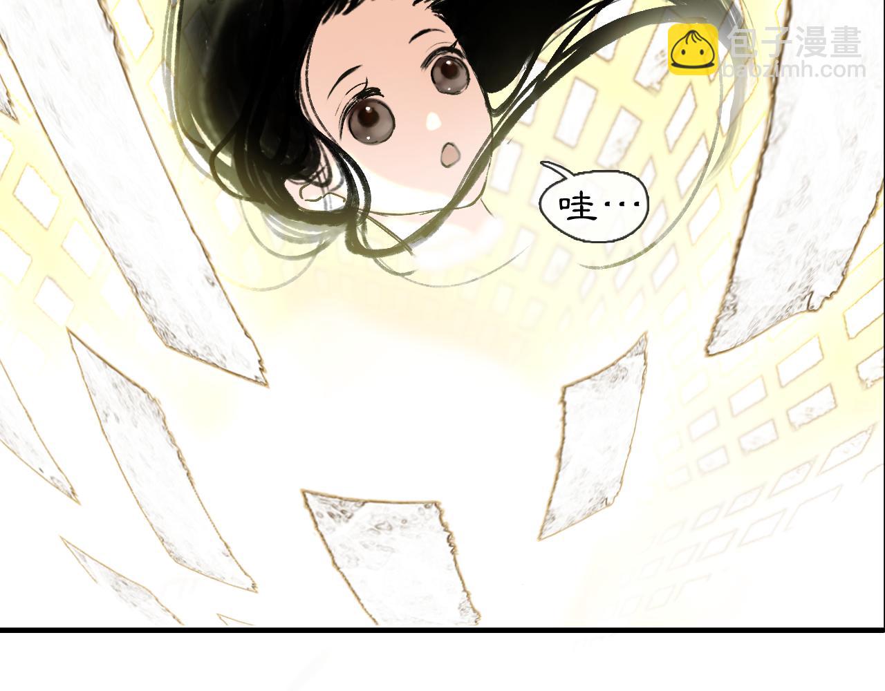 04 命由己造(1/2)-第6话