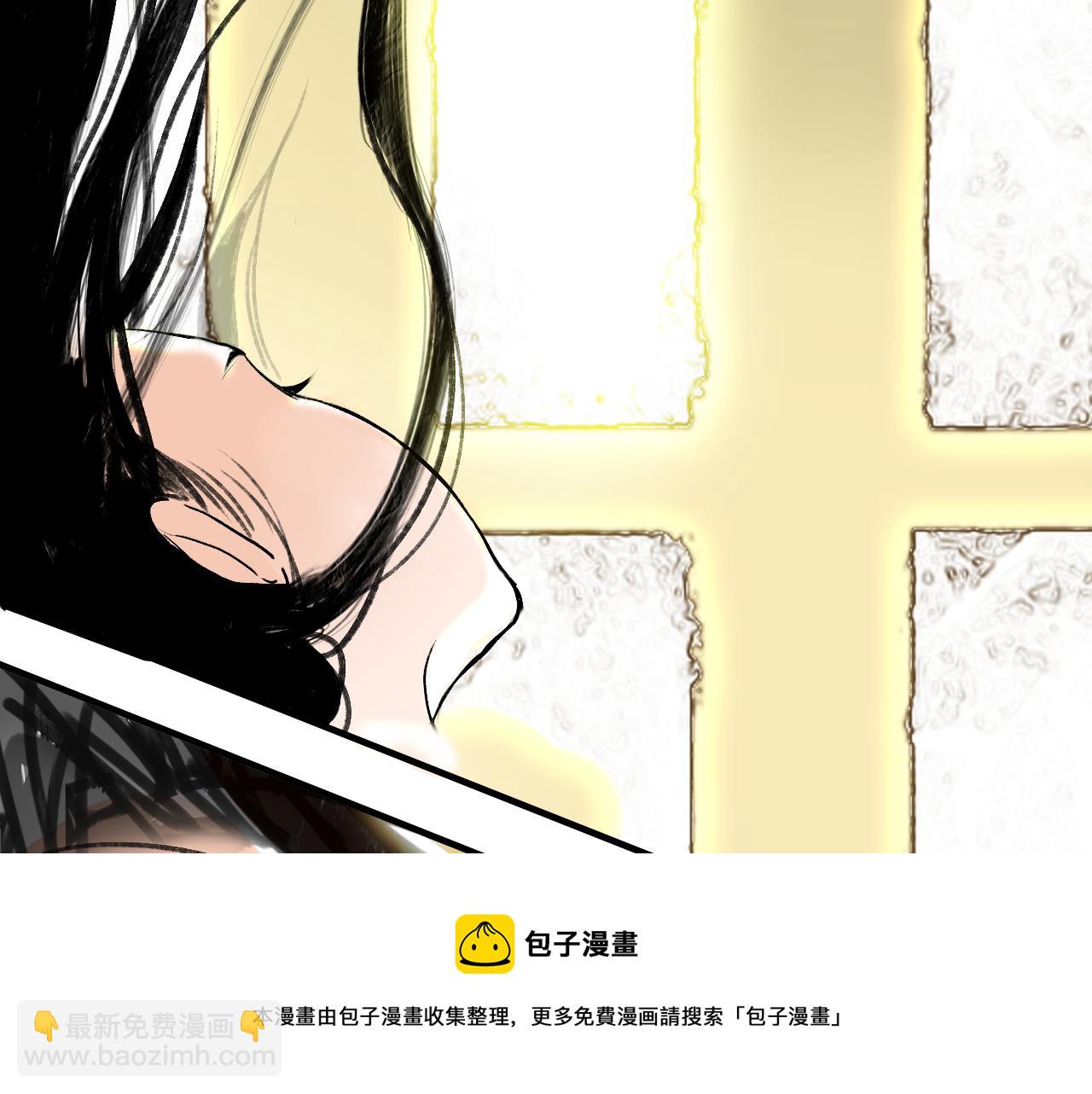 04 命由己造(1/2)-第6话