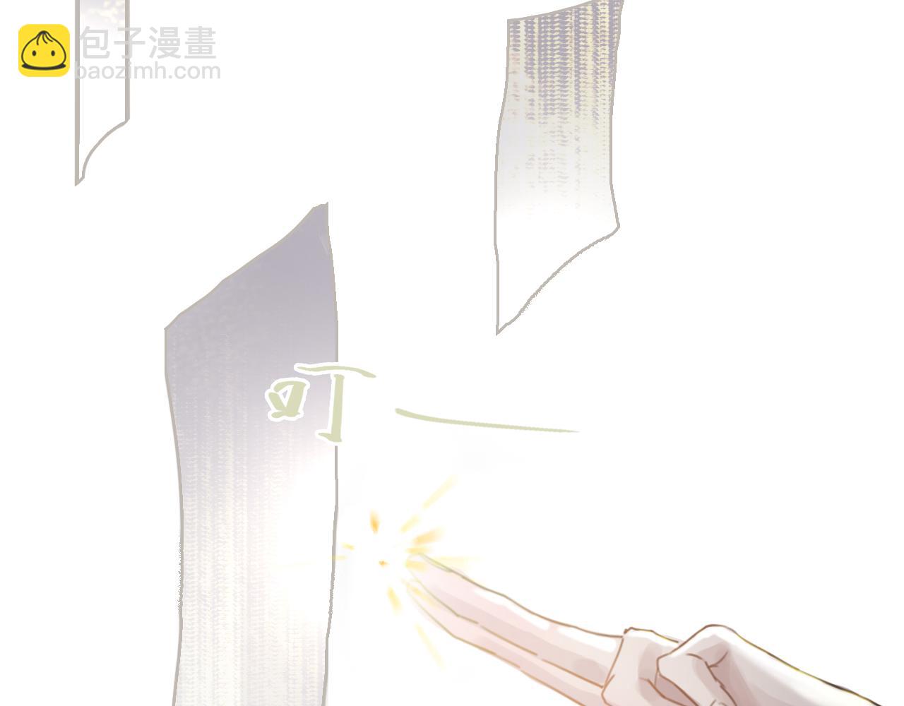 06 夏日永恒(1/4)-第8话