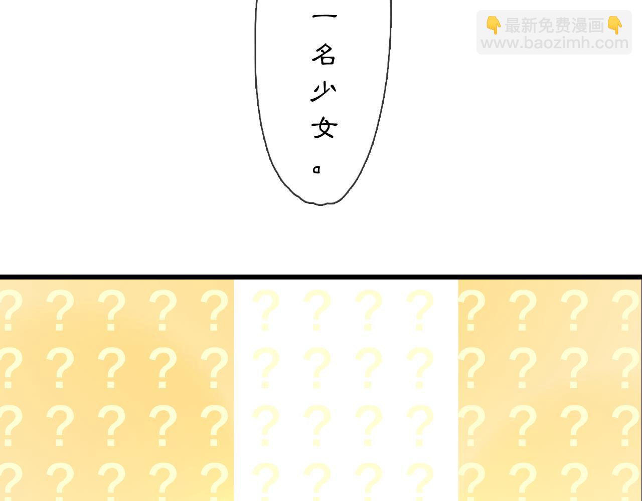 06 夏日永恒(1/4)-第8话