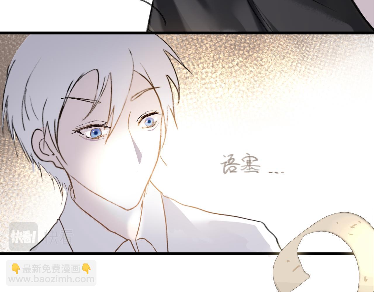 06 夏日永恒(1/4)-第8话