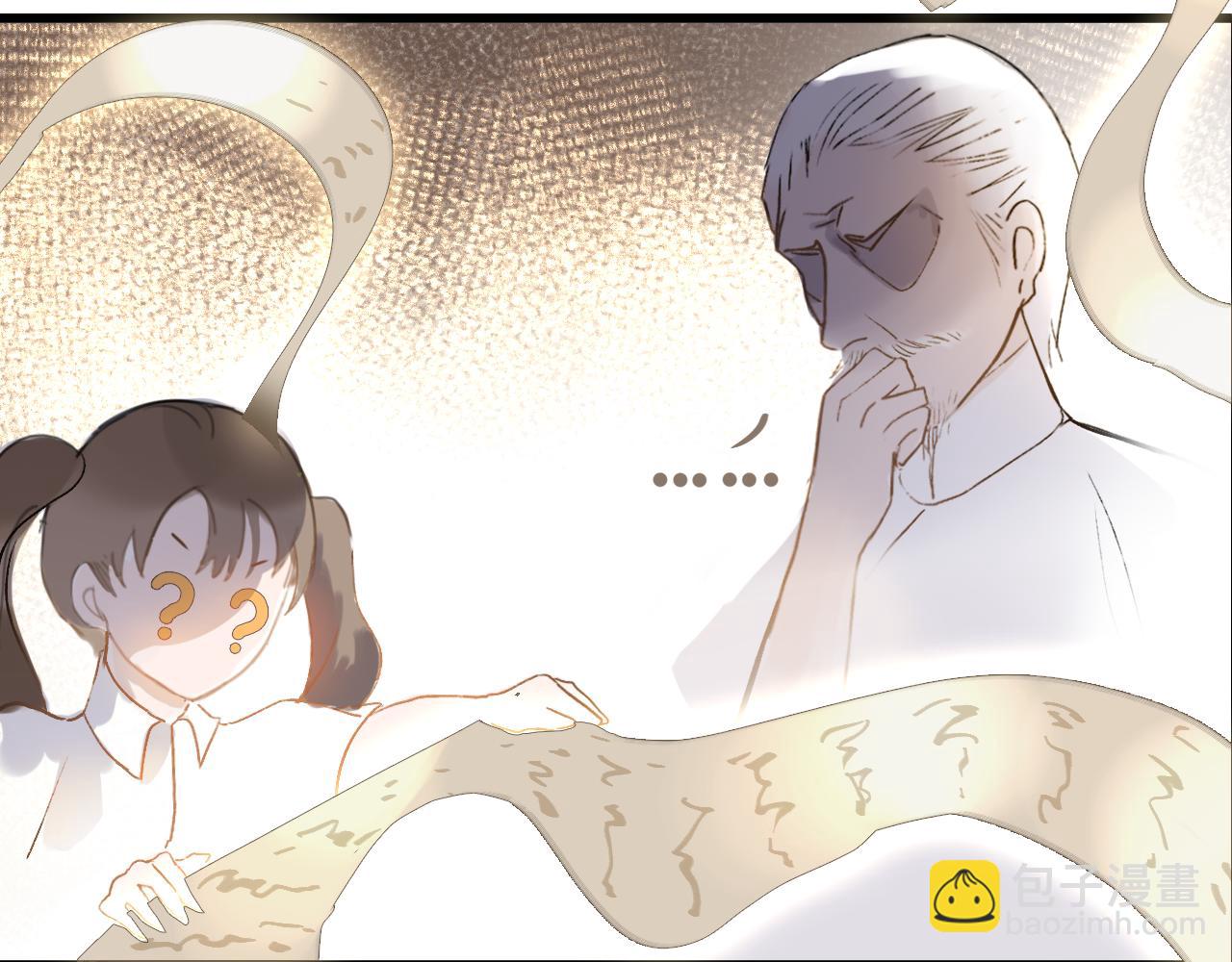 06 夏日永恒(1/4)-第8话