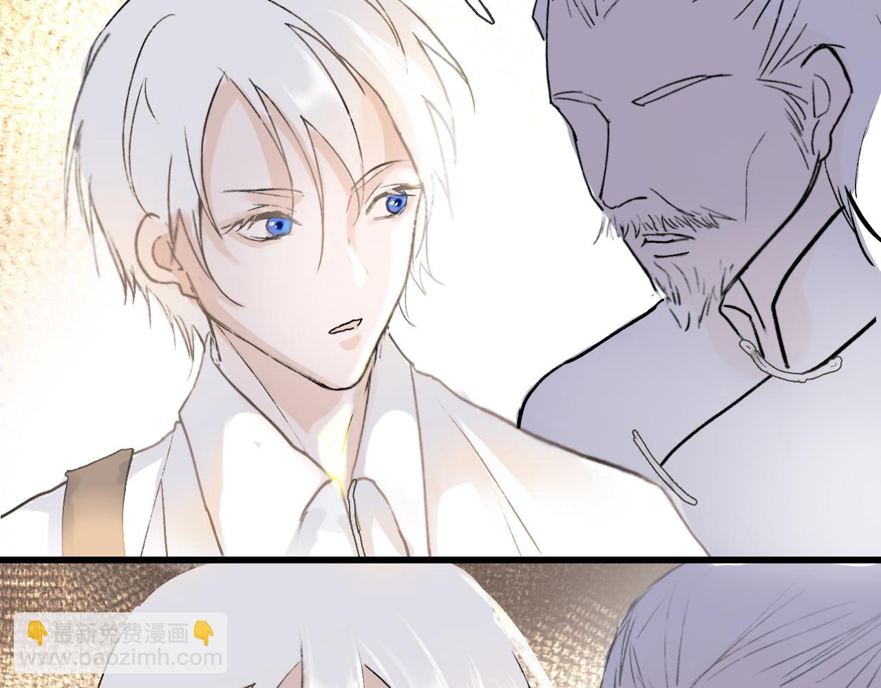 06 夏日永恒(1/4)-第8话