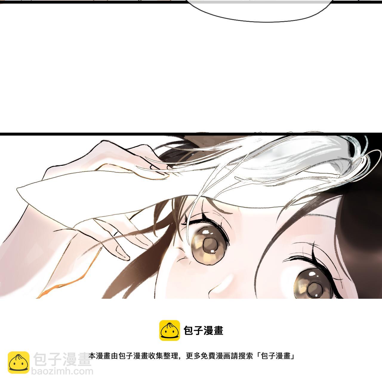 06 夏日永恒(1/4)-第8话