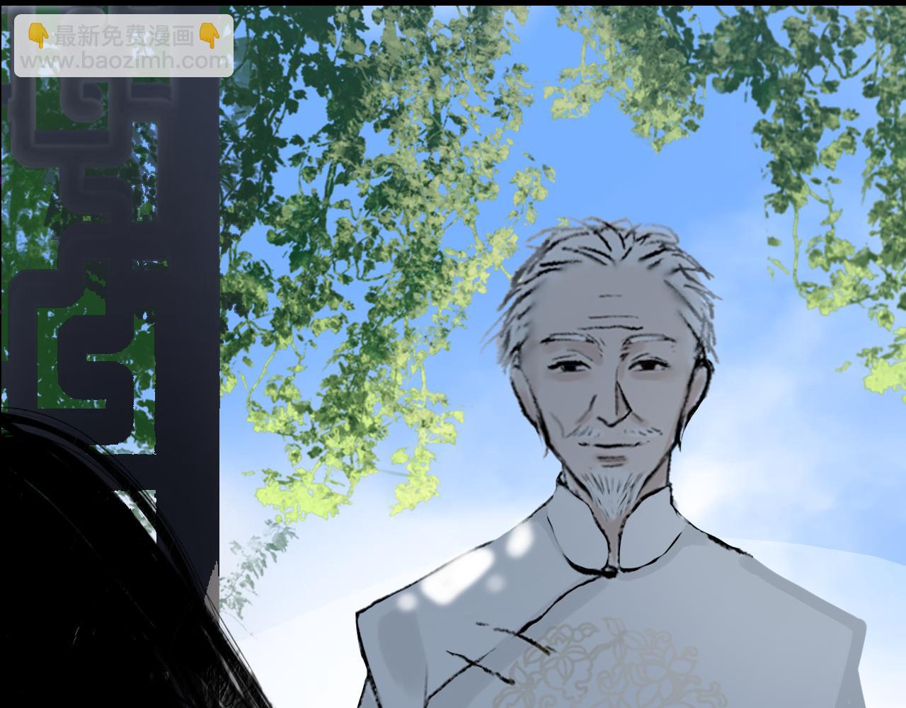 06 夏日永恒(1/4)-第8话