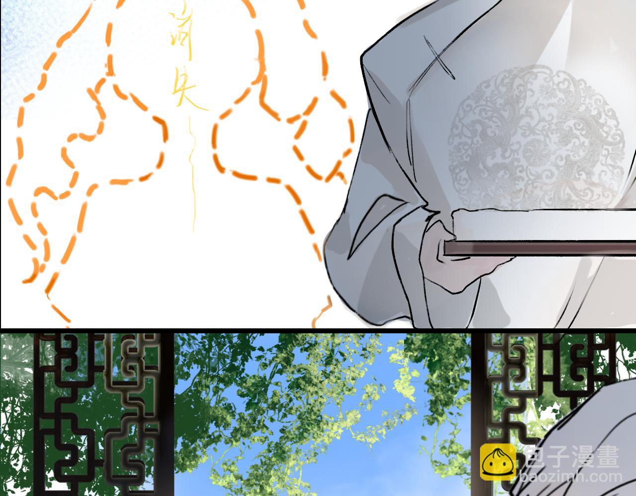 06 夏日永恒(1/4)-第8话