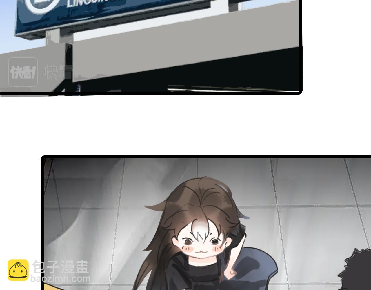 08 相依不相伴(1/3)-第10话