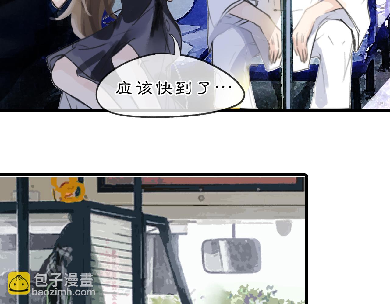 08 相依不相伴(1/3)-第10话