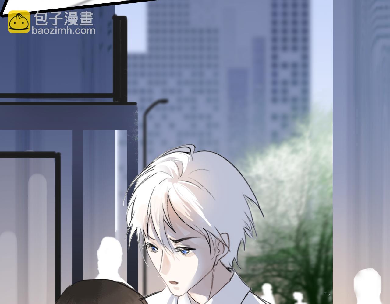 08 相依不相伴(1/3)-第10话