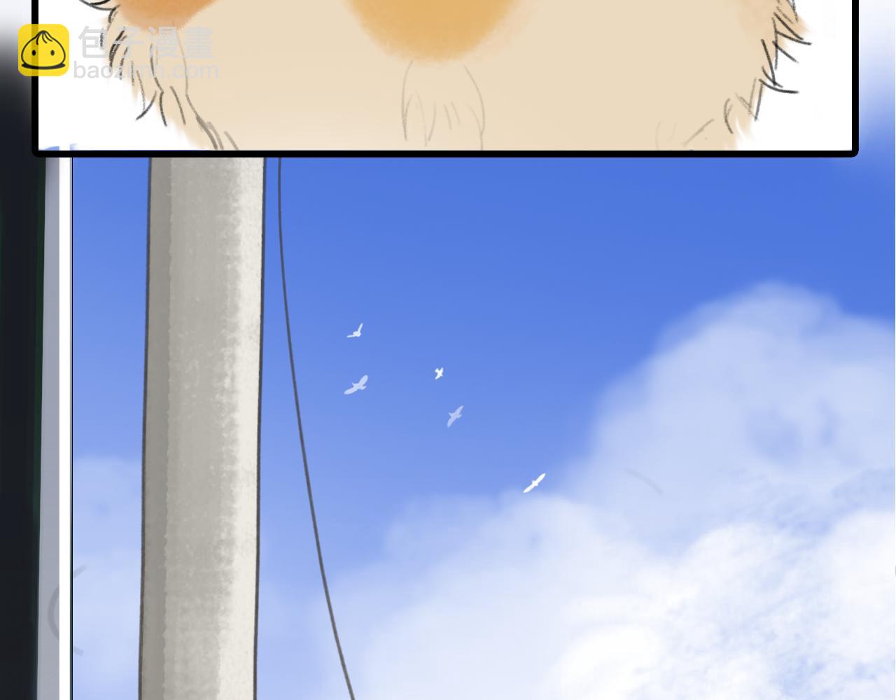 08 相依不相伴(1/3)-第10话