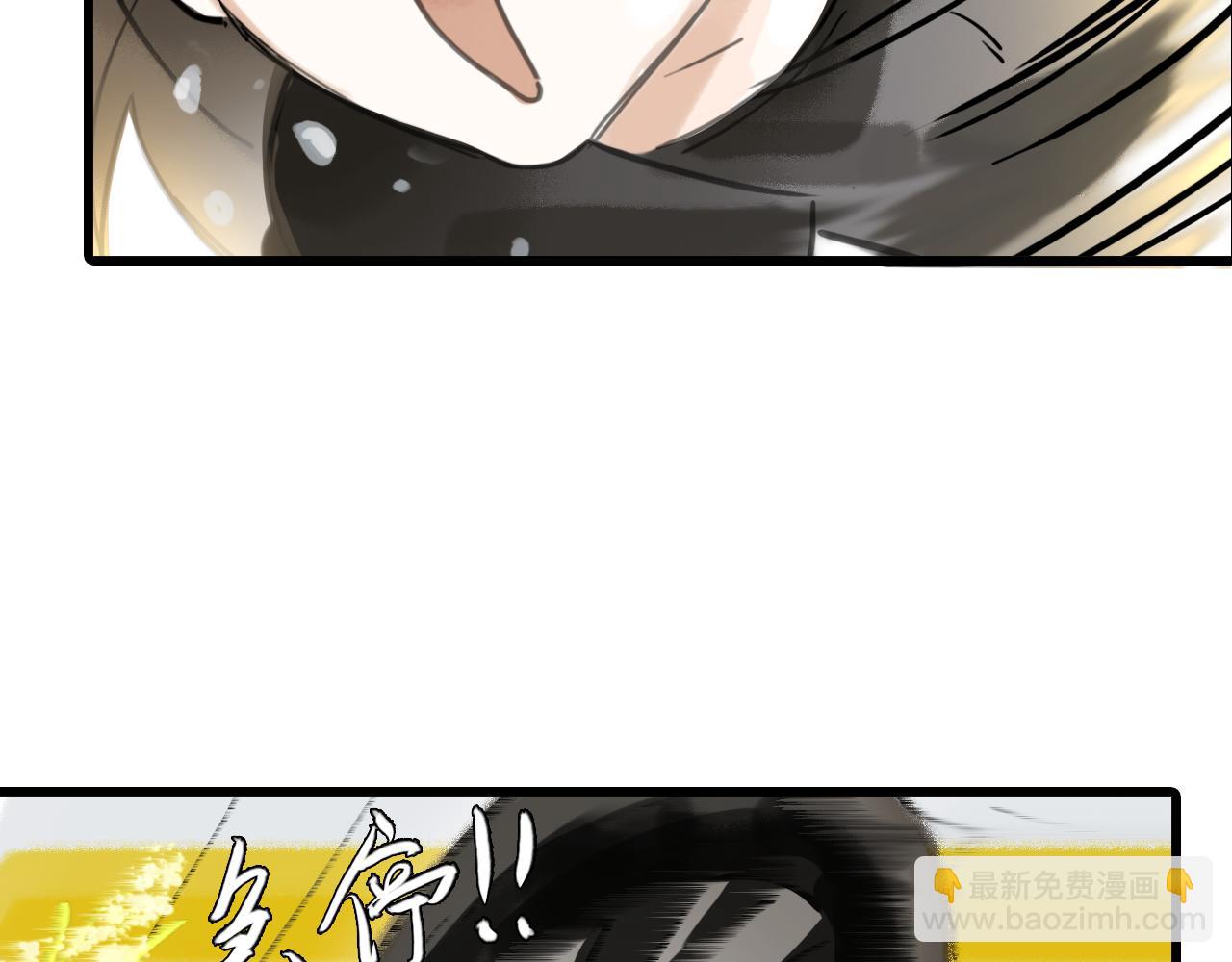 08 相依不相伴(1/3)-第10话