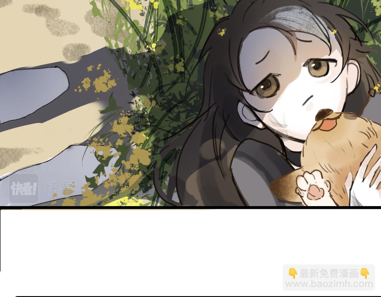 08 相依不相伴(1/3)-第10话