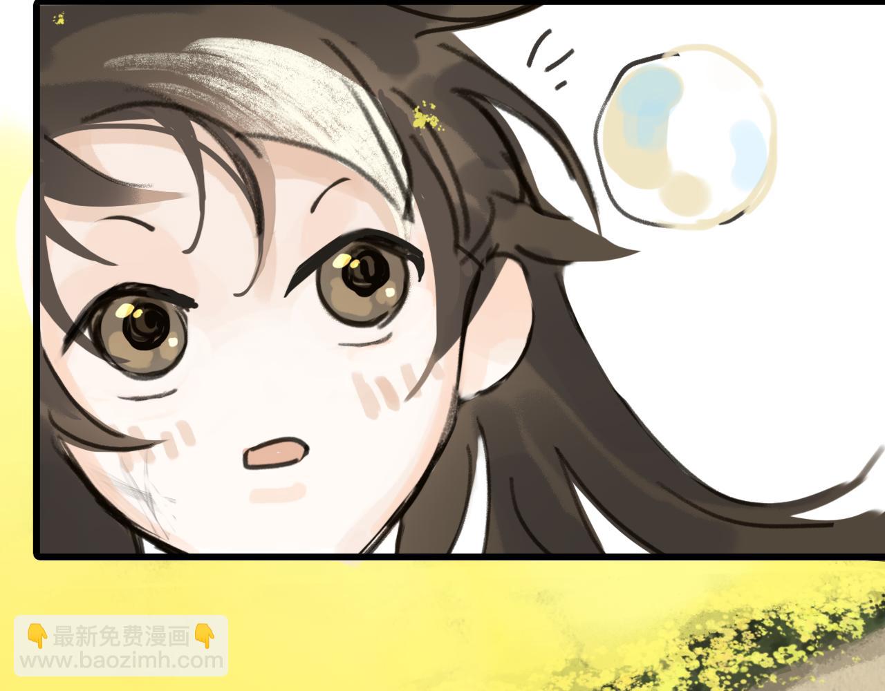 08 相依不相伴(1/3)-第10话