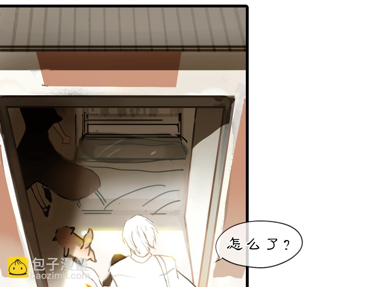 08 相依不相伴(1/3)-第10话