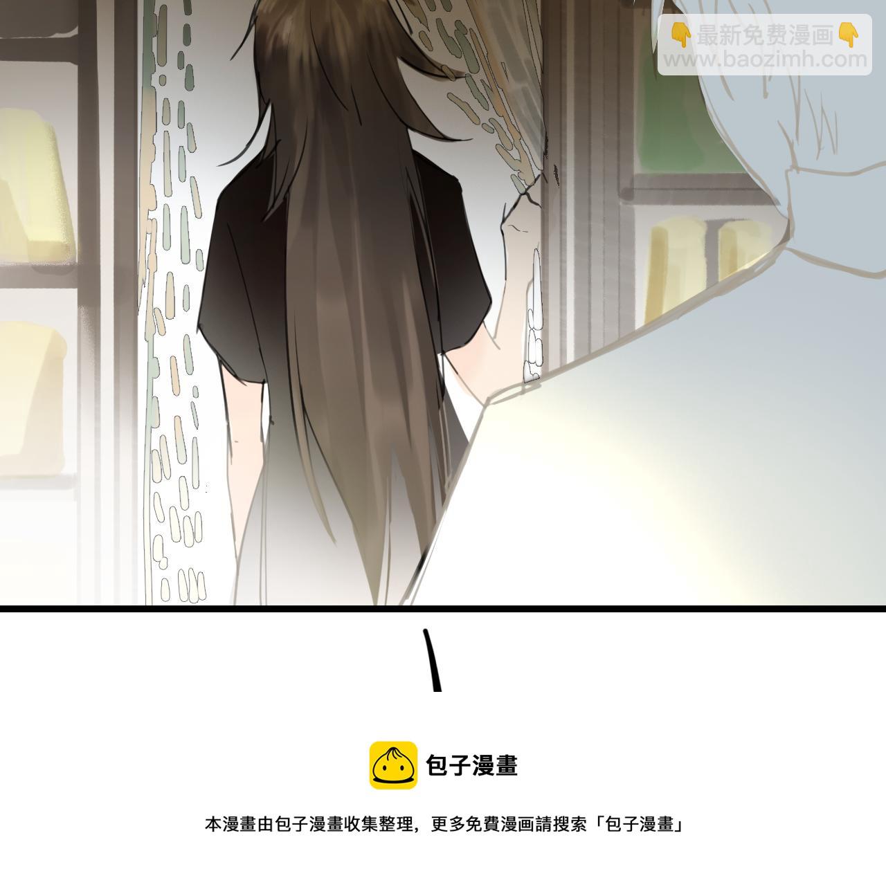 08 相依不相伴(1/3)-第10话