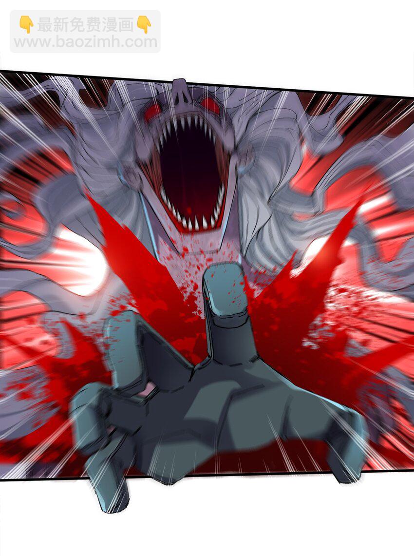 2 第2话(1/2)-第2话