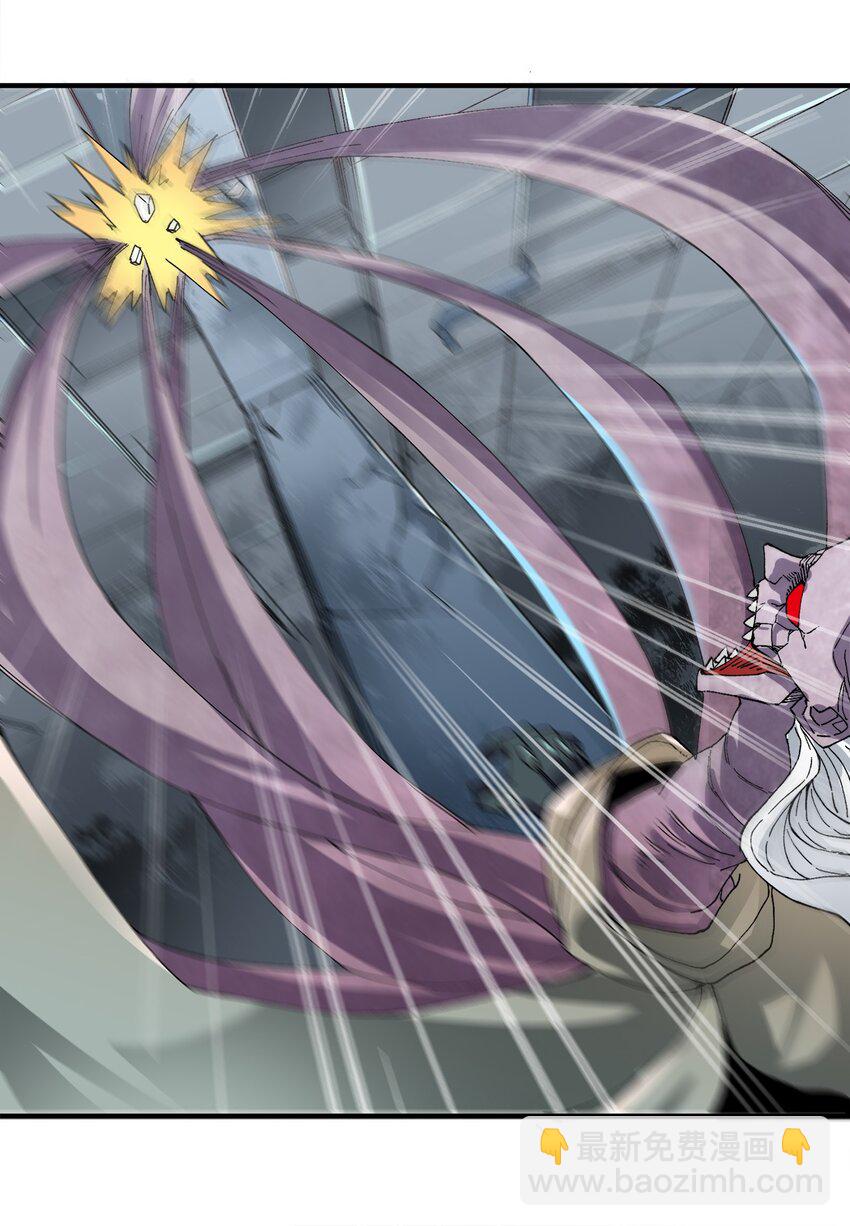 2 第2话(1/2)-第2话