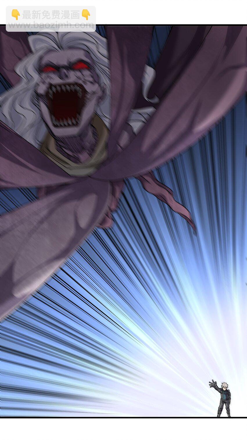 2 第2话(1/2)-第2话