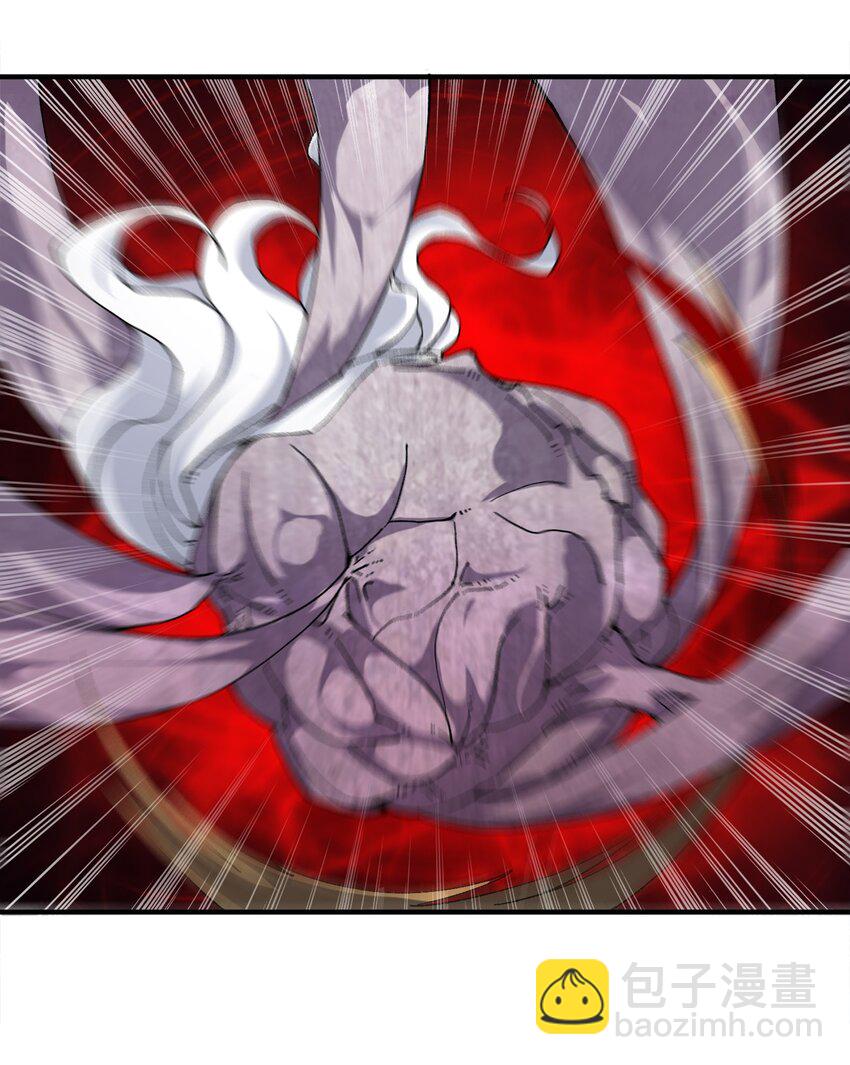 2 第2话(1/2)-第2话