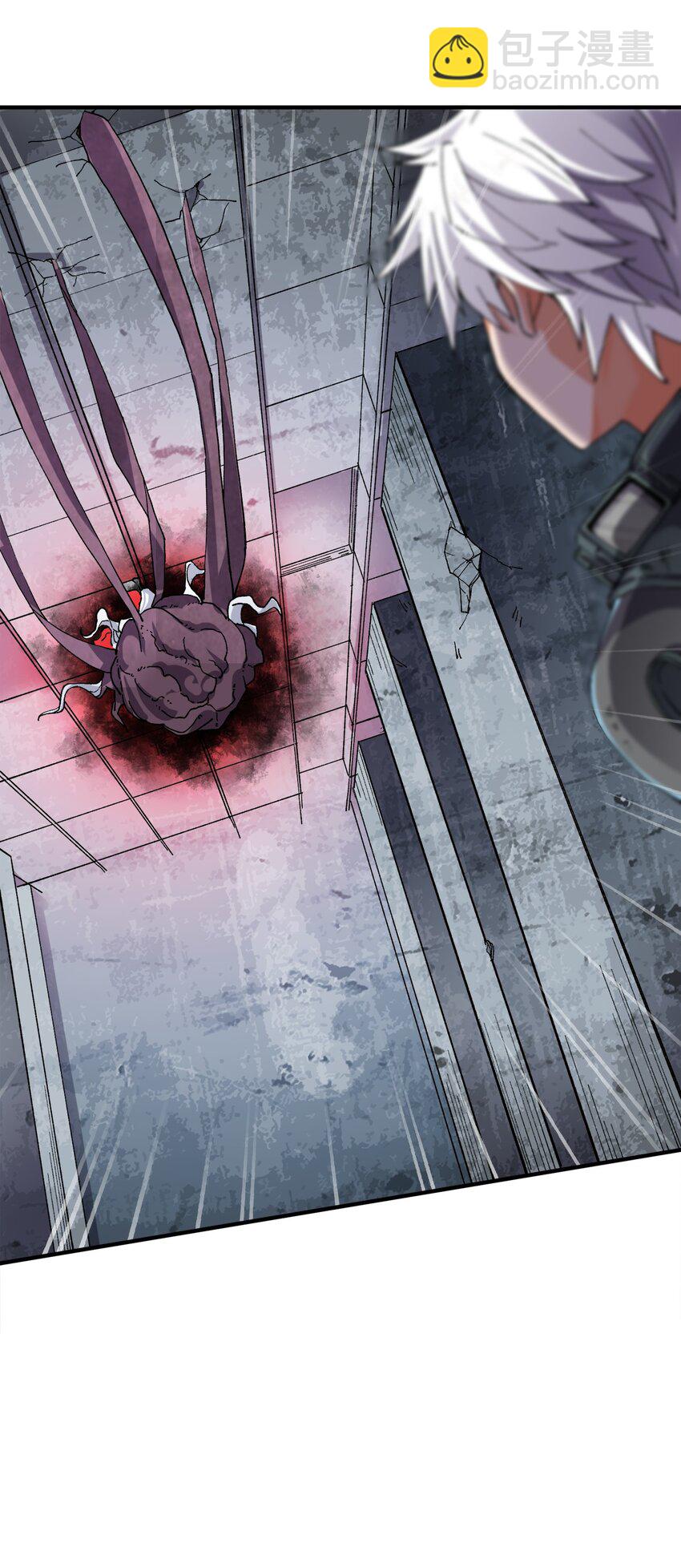 2 第2话(1/2)-第2话