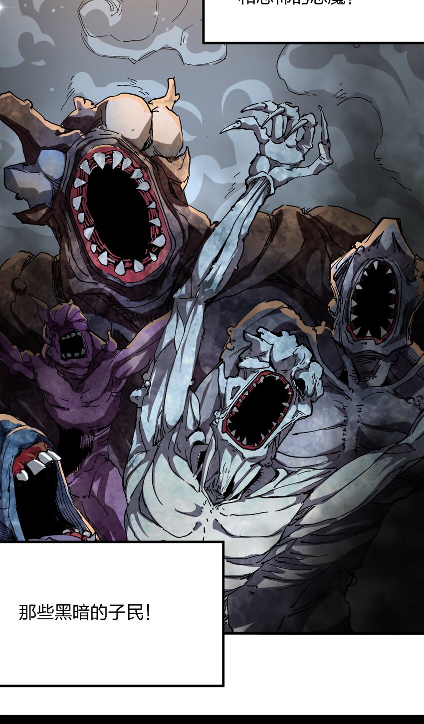 2 第2话(1/2)-第2话