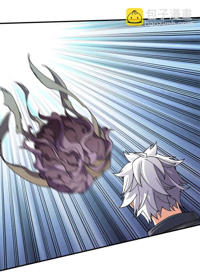 2 第2话(1/2)-第2话