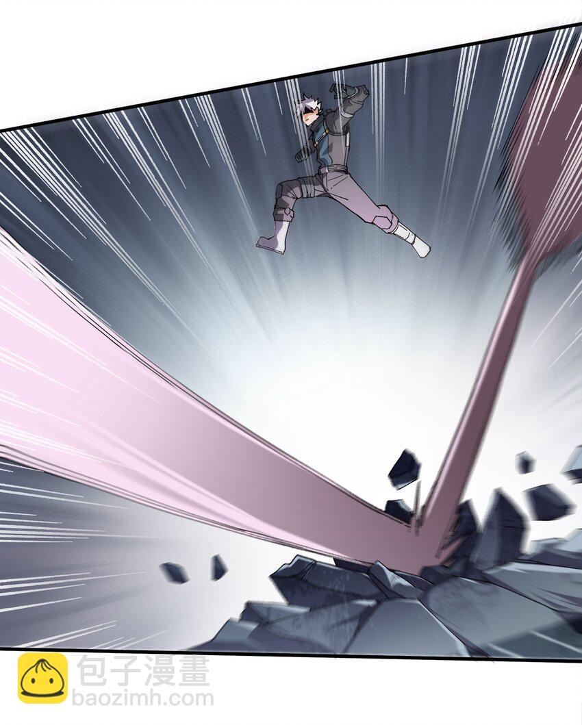 2 第2话(1/2)-第2话