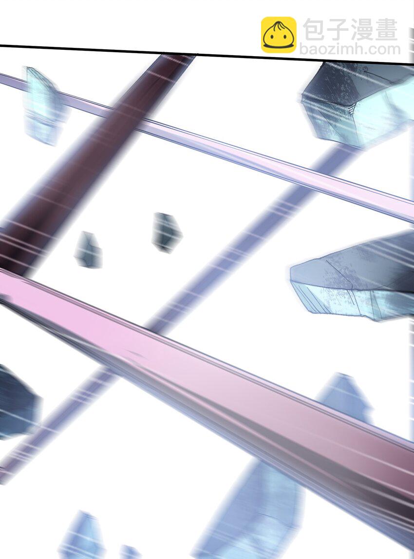 2 第2话(1/2)-第2话