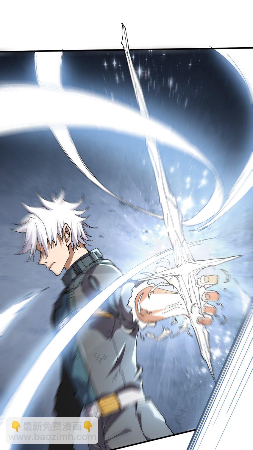 2 第2话(1/2)-第2话