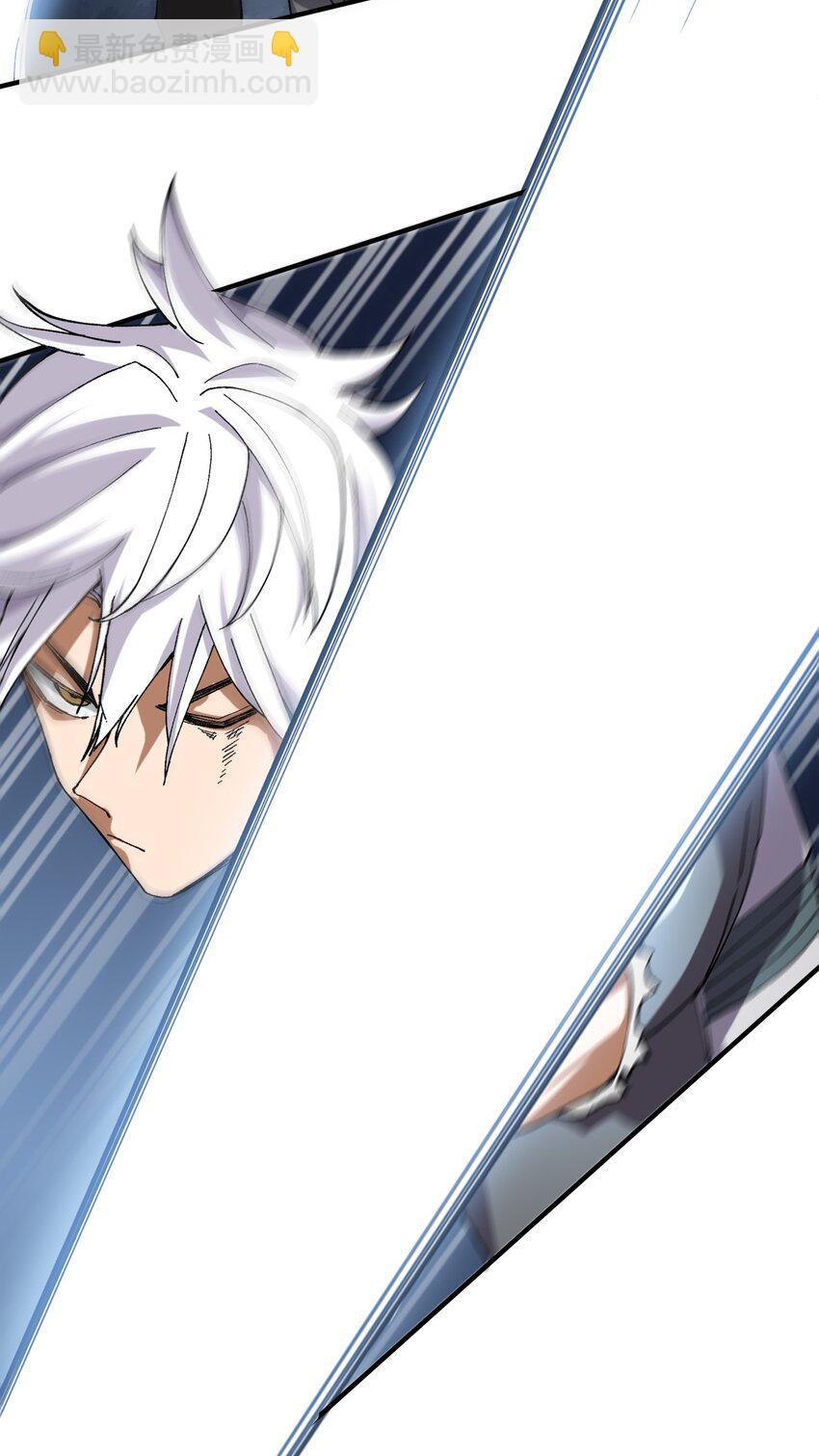 2 第2话(1/2)-第2话