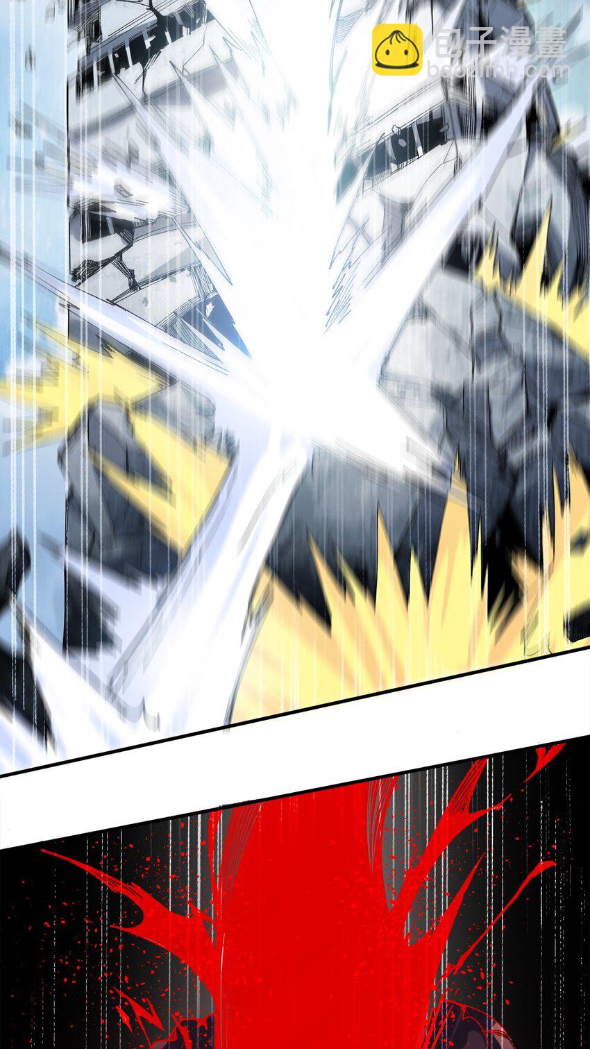 2 第2话(1/2)-第2话